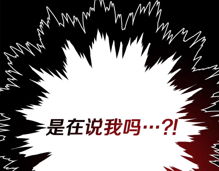 第399页