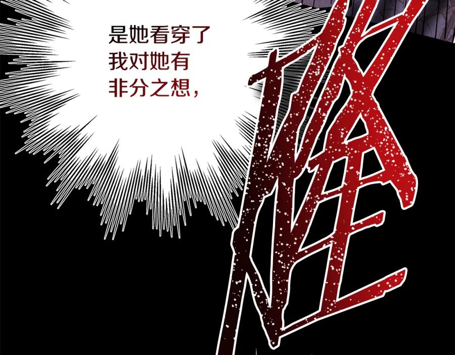 第404页