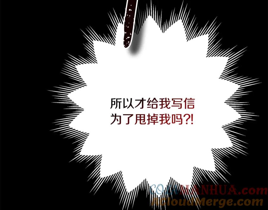 第405页