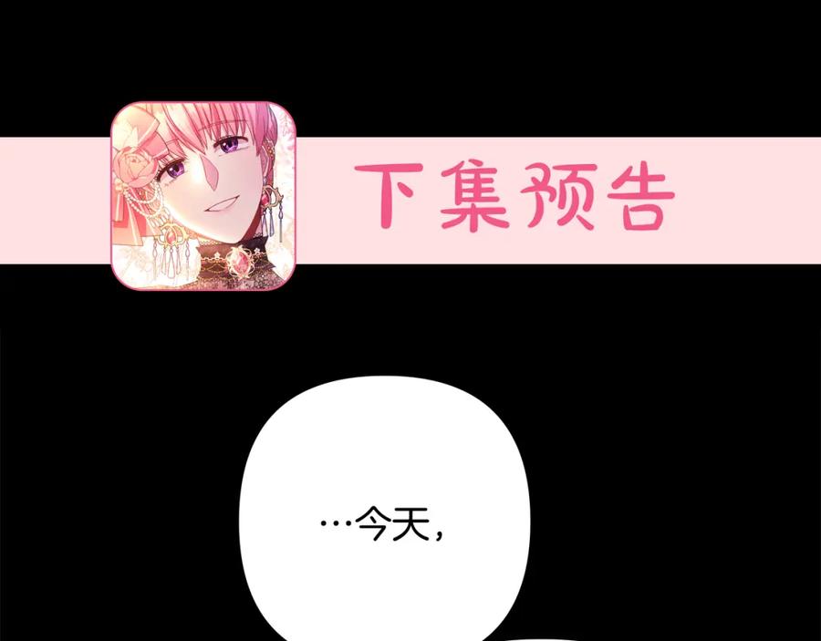 第407页