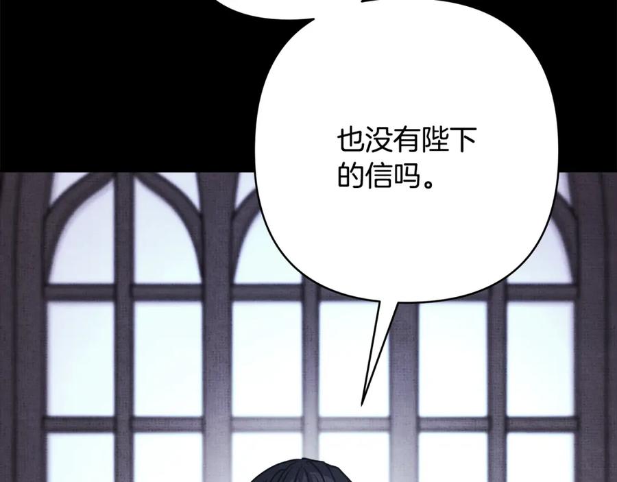 第408页