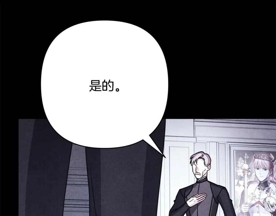 第411页