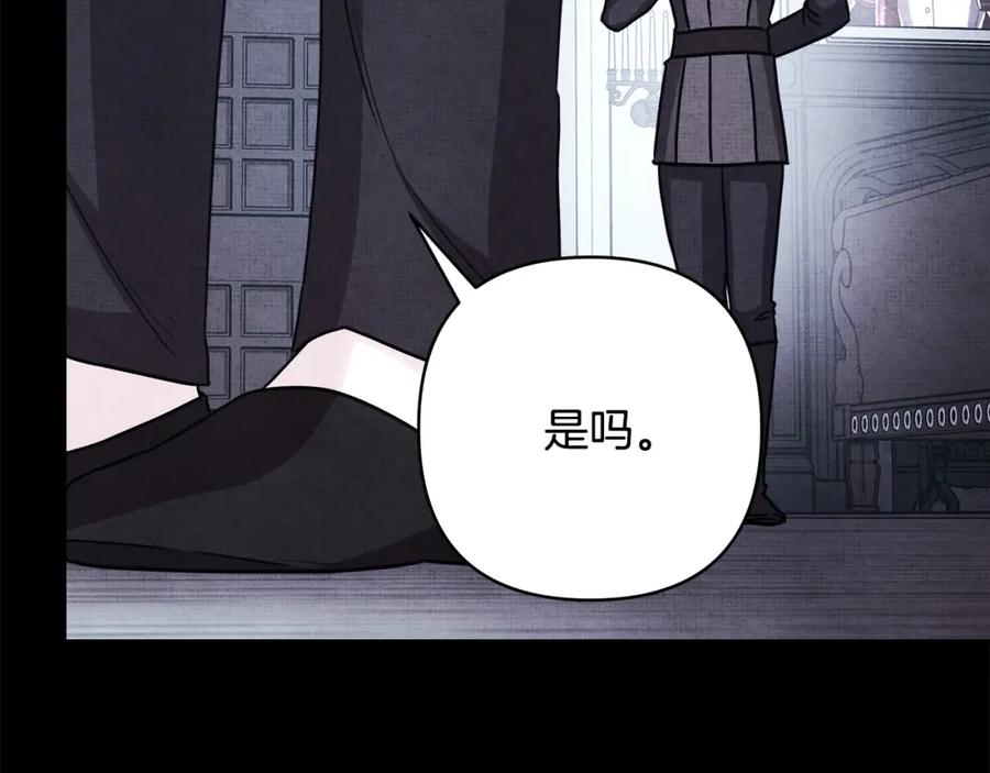第412页