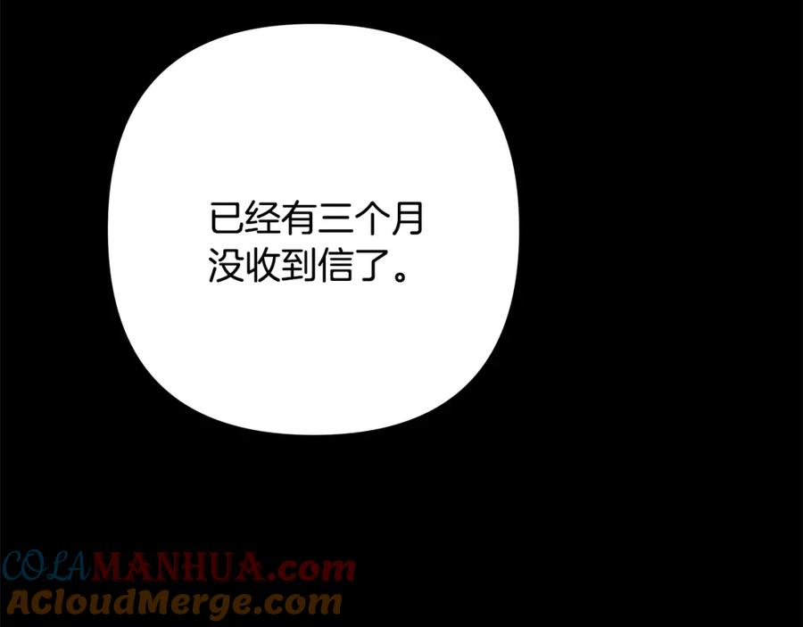 第413页