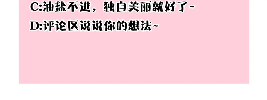 第420页