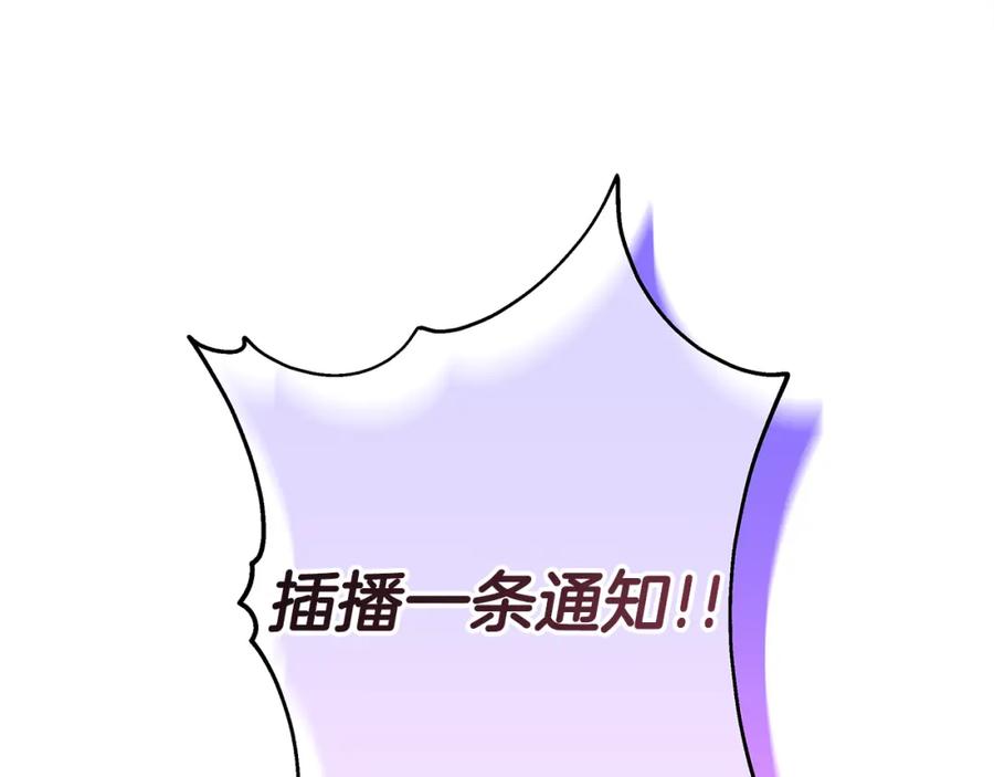 第422页