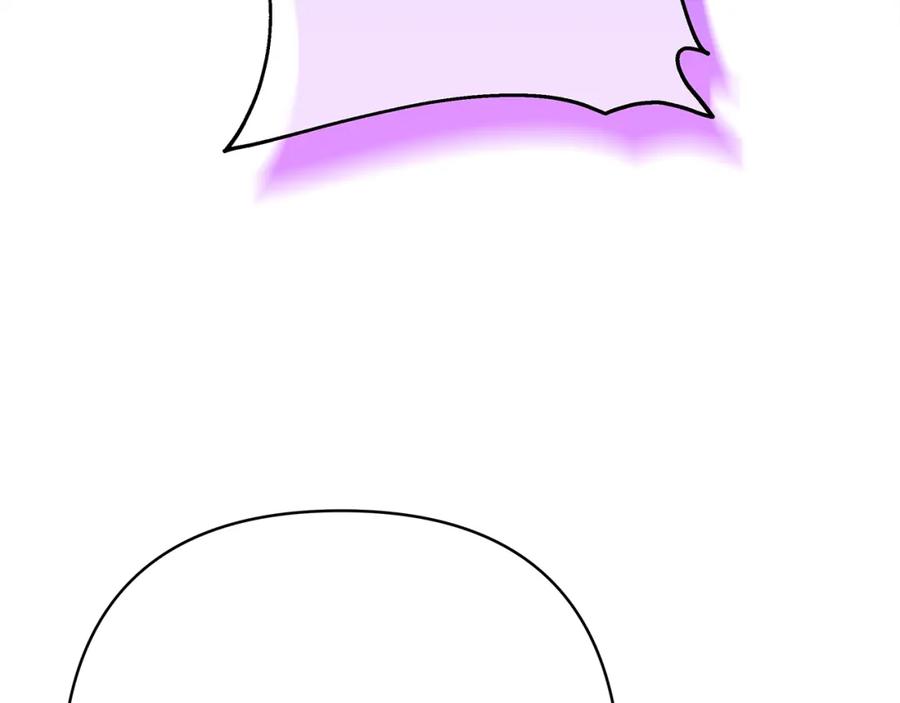 第423页