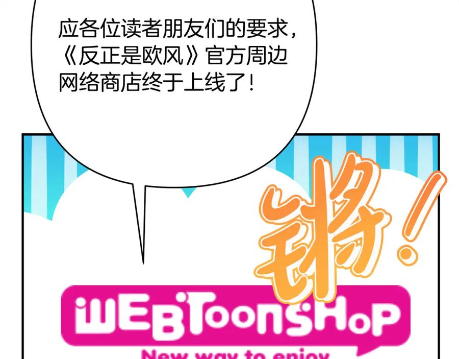 第424页