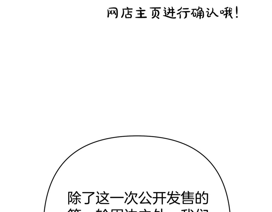 第427页