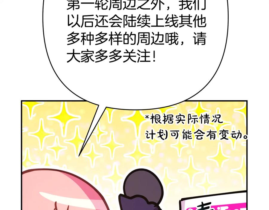 第428页