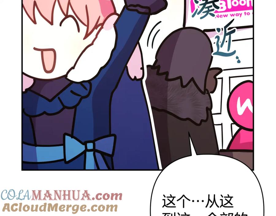 第429页