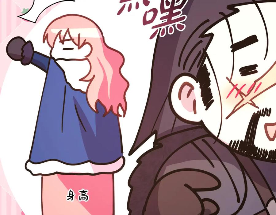 第431页