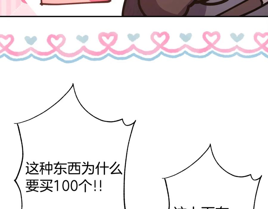 第432页