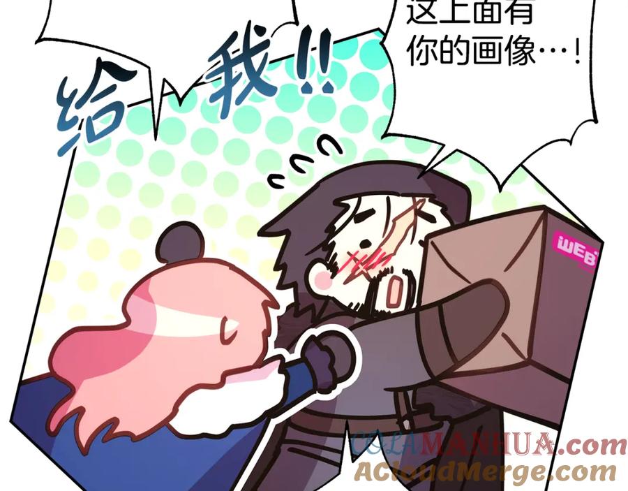 第433页