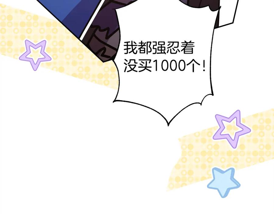 第434页