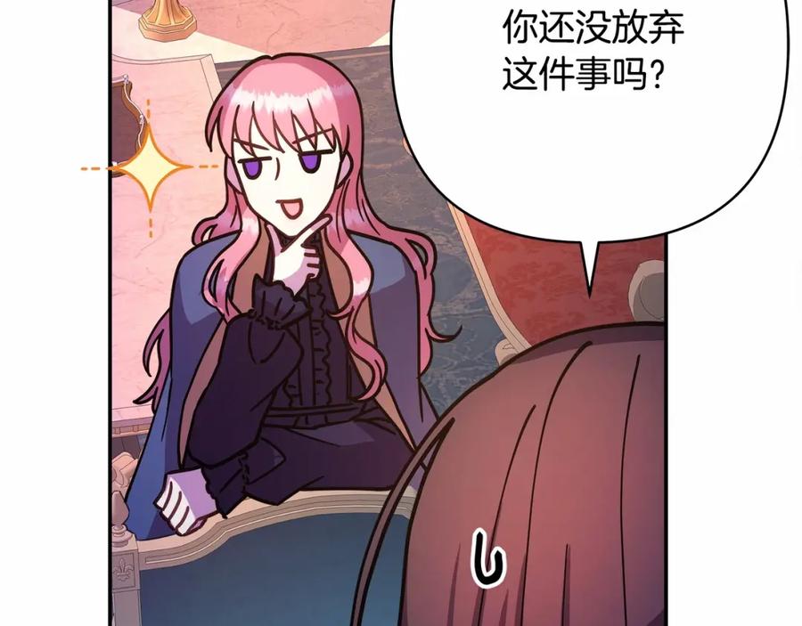 第199页