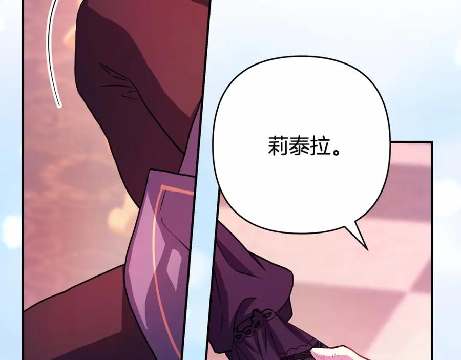 第208页