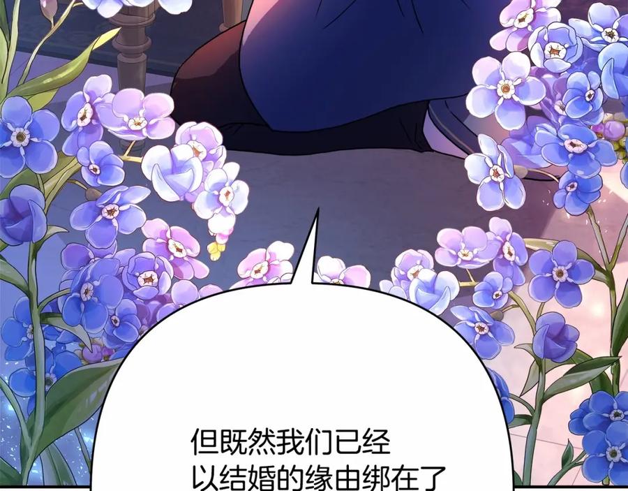 第214页