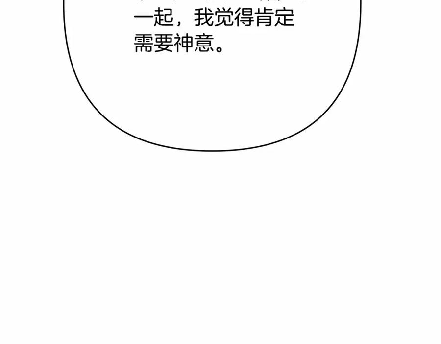 第215页