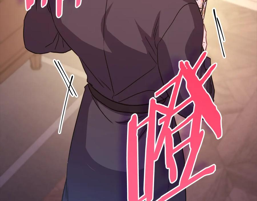 第200页