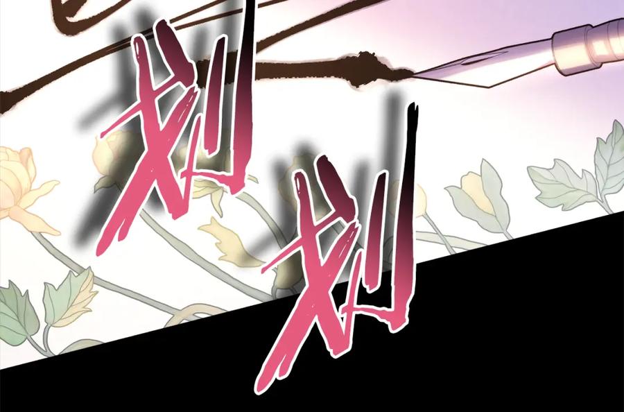 第211页