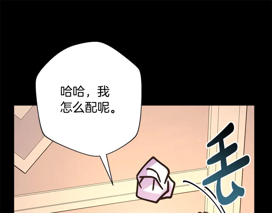 第212页