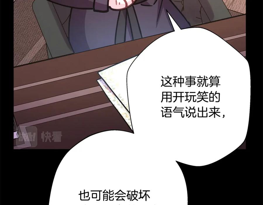 第214页