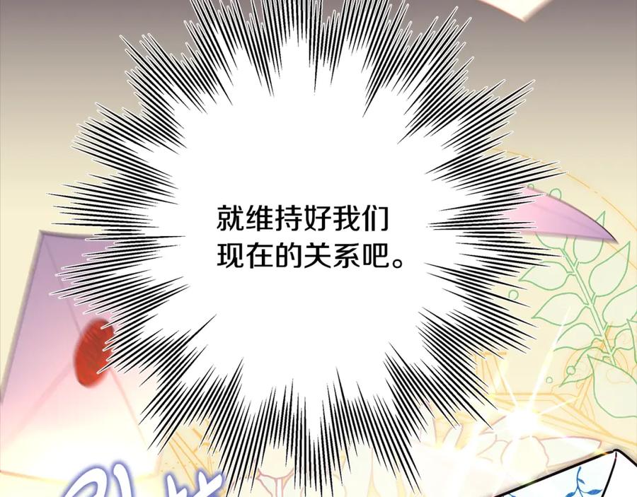 第220页