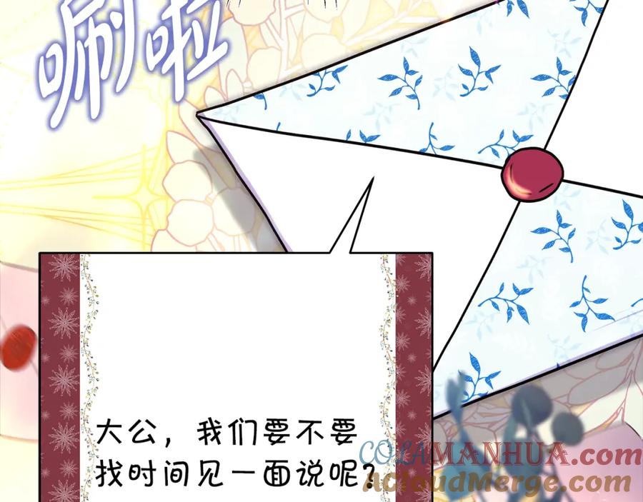 第221页