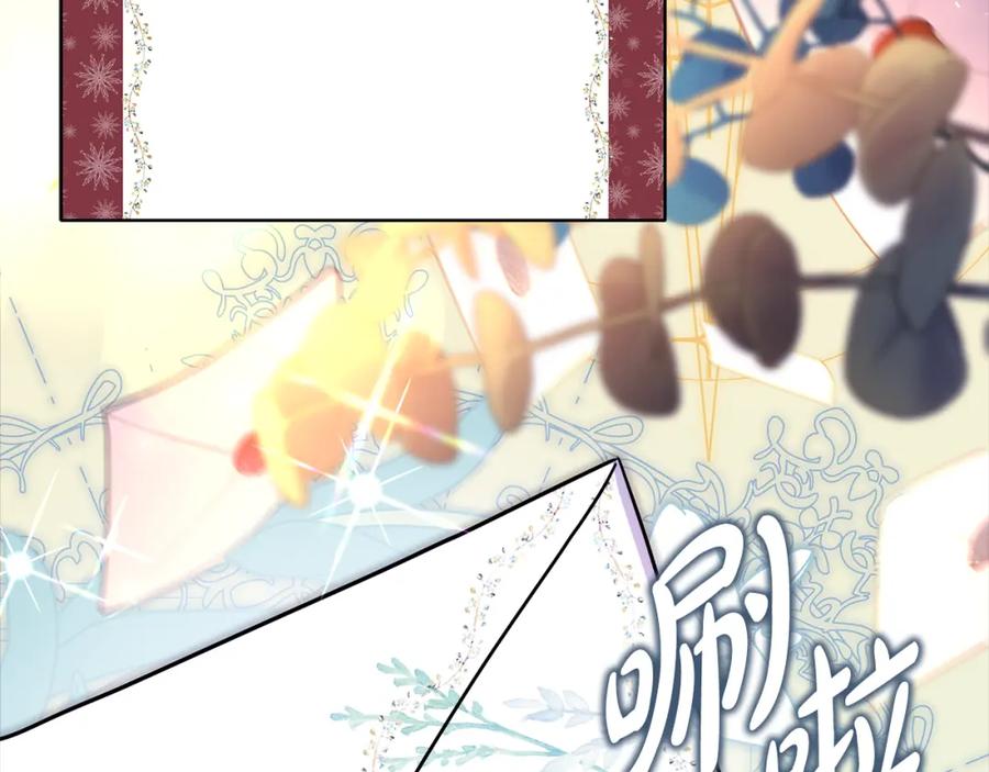 第222页