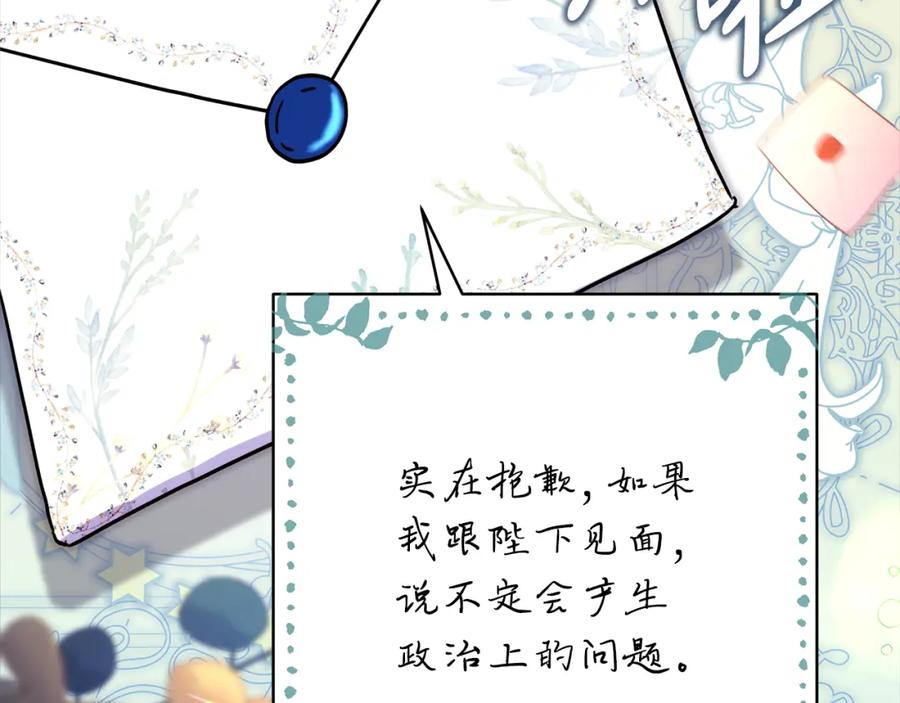 第223页
