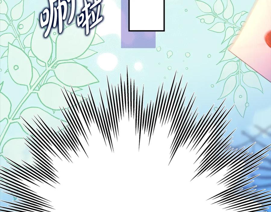 第226页