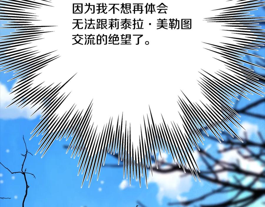 第227页