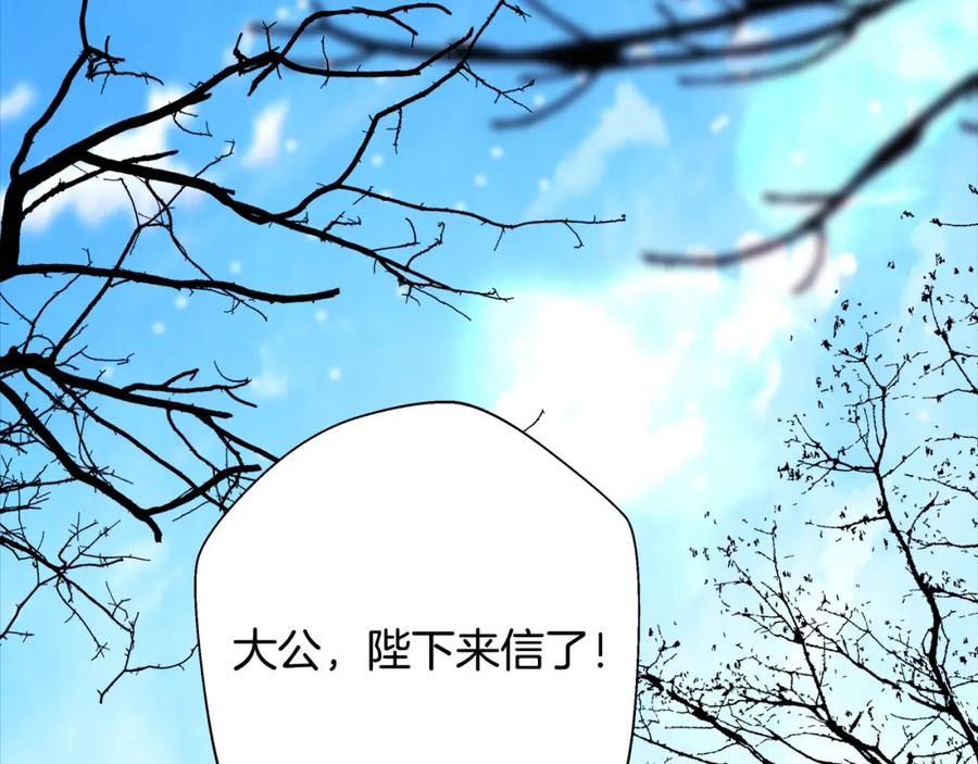 第228页