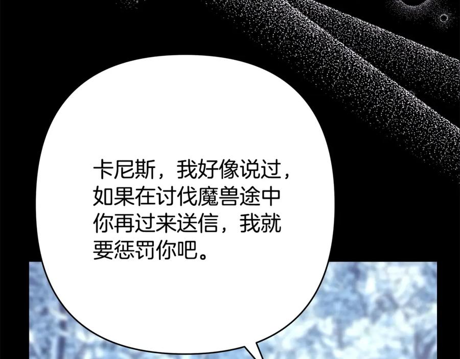 第232页