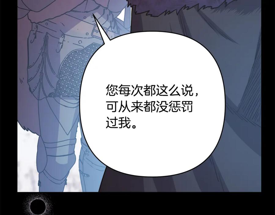 第234页