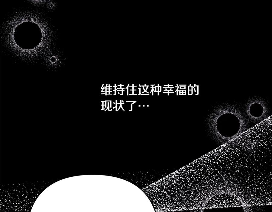 第235页