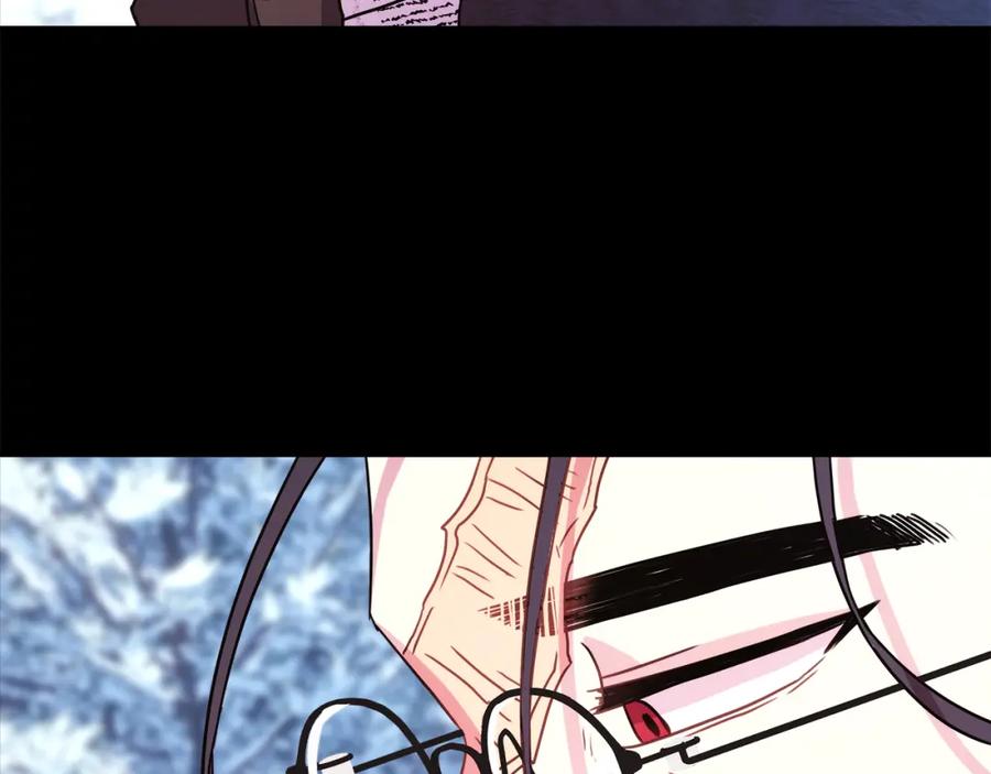 第238页