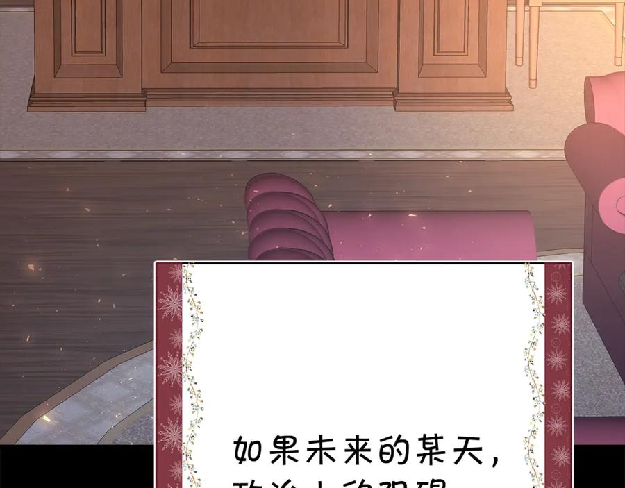 第243页
