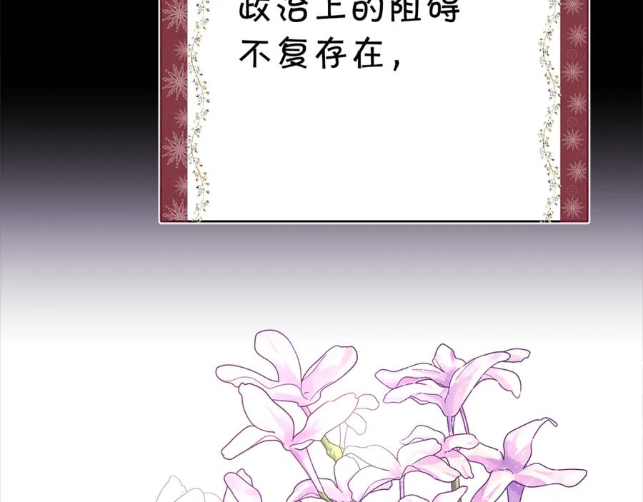 第244页