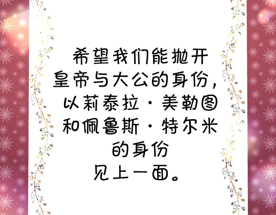 第246页