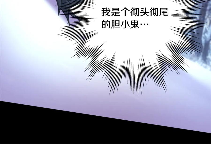 第250页