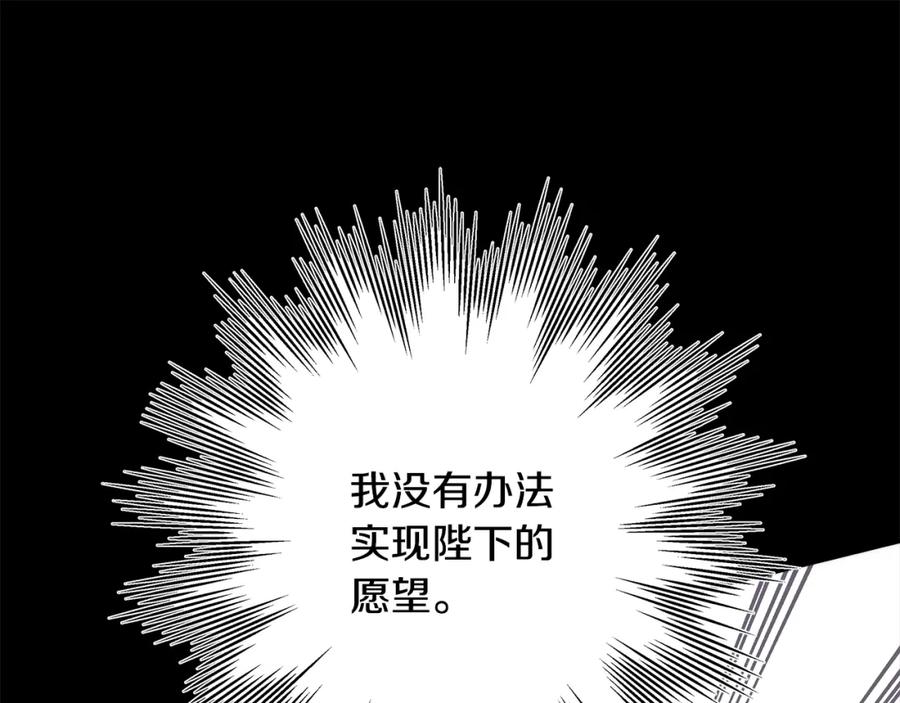 第251页