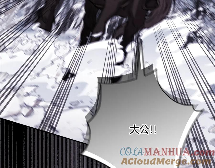 第253页