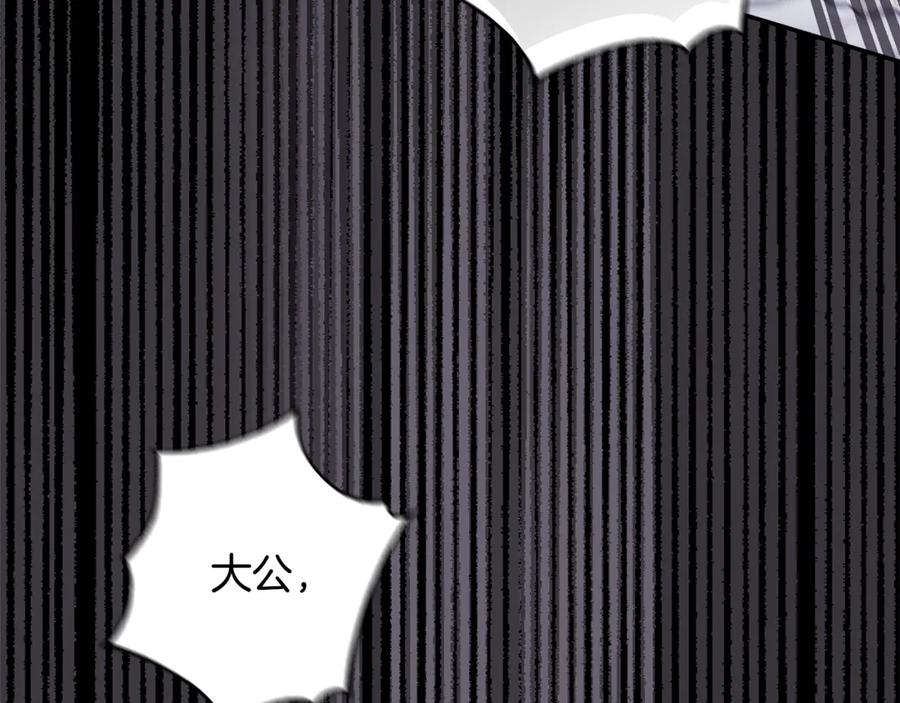 第254页