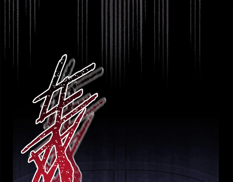 第259页