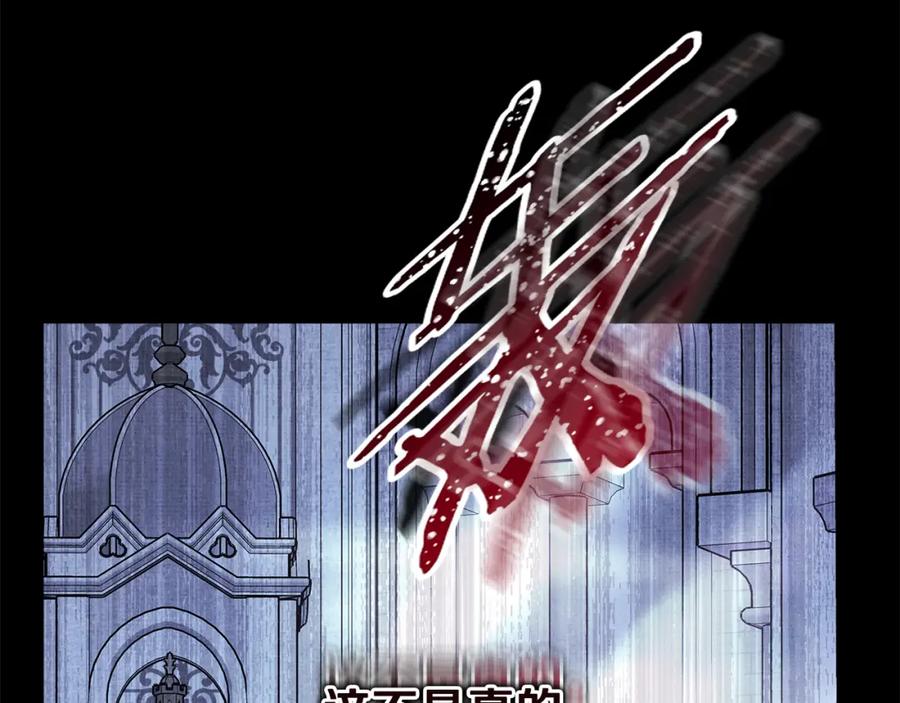 第264页