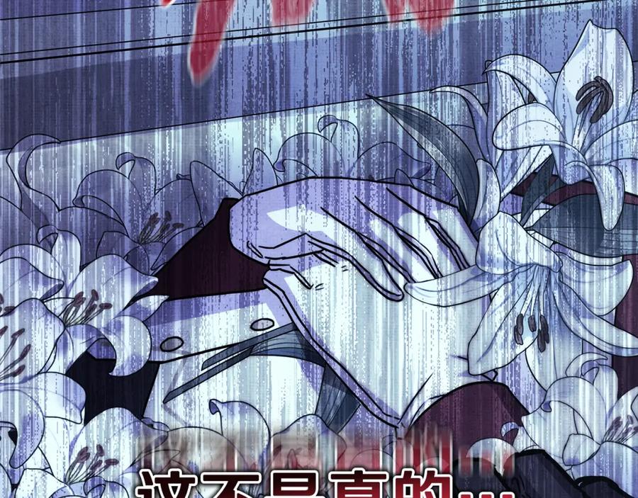 第272页