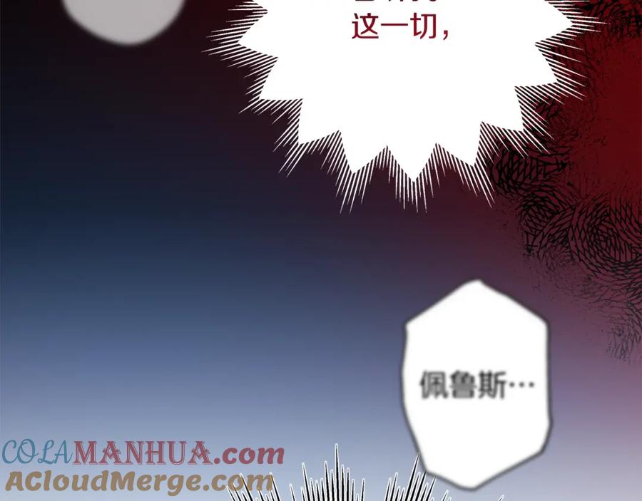 第277页