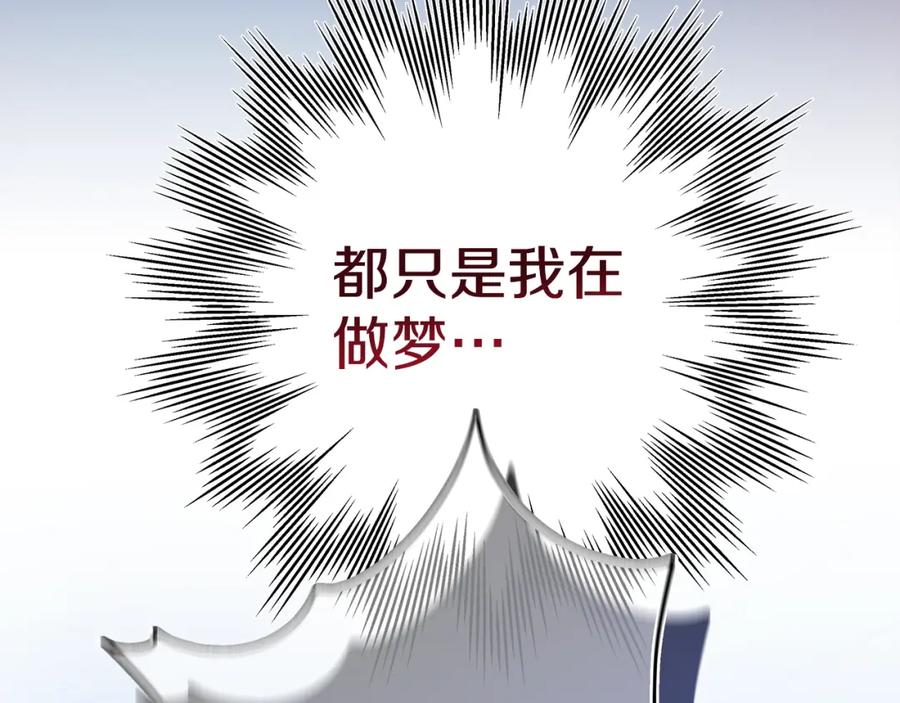 第278页